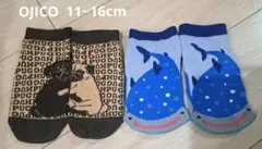 オジコ パグ 、ジンベイザメ 靴下2点セット