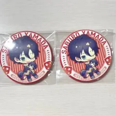 2025年最新】山田一郎 缶バッジの人気アイテム - メルカリ