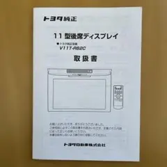 2026年最新】V11 r62cの人気アイテム - メルカリ