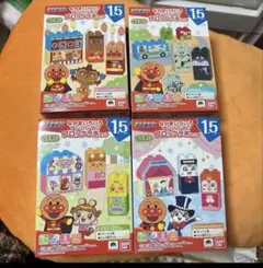 バンダイ アンパンマン ブロックラボ 4種セット