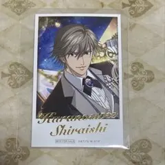 2026年最新】白石蔵ノ介 カードの人気アイテム - メルカリ