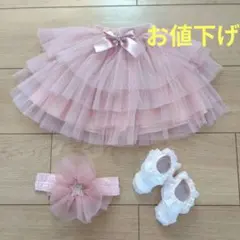 おむつケーキ　女の子用　♪出産祝い♪