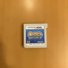 星のカービィ ロボボプラネット ニンテンドー3DS ソフト