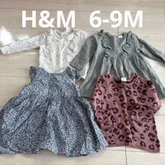 H&M 女の子セット　春夏物　6-9M