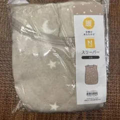 Item thumbnail for item 77bbabcf-d77c-44b1-877d-545a82150e3e