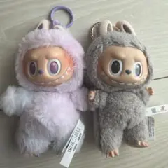 ラブブ　キーホルダー　2個セット