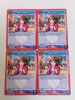 ユニオンアリーナ デレマス「島村卯月」R（レア）4枚セット ST | Mercari