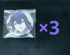 にじさんじ 長尾景 缶バッジ