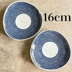 さーたん♡様 リクエスト 2点 まとめ商品