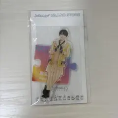 なにわ男子 大西流星 アクスタ 2021年夏 第4弾