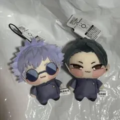 呪術廻戦 ちょぴぬいぷち マスコット 五条悟 夏油傑