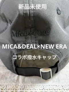 MICA&DEAL×NEW ERA　 コラボ撥水キャップ