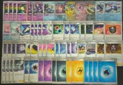 ロスト　デッキ　ポケカ　エクストラのサムネイル