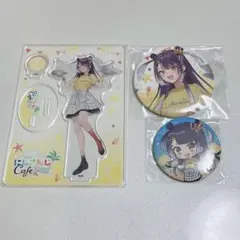 海妹四葉 スイパラ アクスタ 缶バッジ