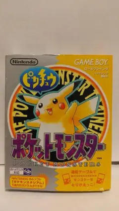 トップサン　ポケモンシールガム　未開封　ピカチュウ トップサン ポケモンシールガム 未開封 ピカチュウ - メルカリ