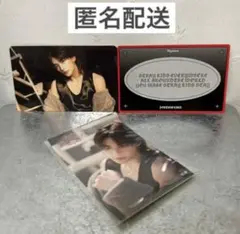 Stray Kids dominATE フォーチュンカード ヒョンジン