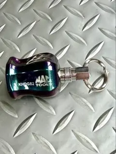 マックツール、中古、2019限定、KHDGS2,改造キーホルダー、マジョーラ使用のサムネイル