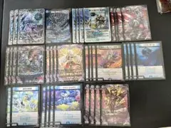 デュエマ　格安青黒ハイパーエナジー
