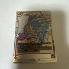ドラゴンボール フュージョンワールド ST01-044 孫悟空 パラレル