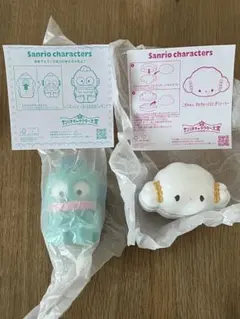 マクドナルド ハッピーセット ひみつのおもちゃ ハンギョドン & こぎみゅん