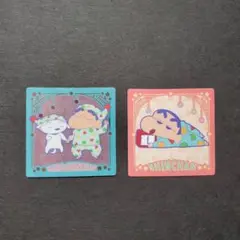 クレヨンしんちゃん　チョコビ　シール2枚