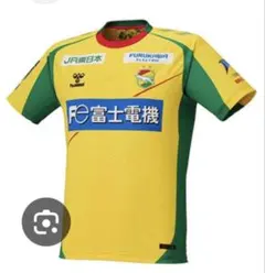 2026年最新】ジェフユナイテッド千葉 ユニフォームの人気アイテム