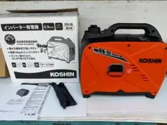 KOSHIN インバーター発電機 GV-91 新古品 - メルカリ