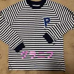 【美品】グラニフ　パンダ刺繍 ネイビーとホワイト ストライプ長袖カットソー　M