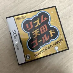 リズム天国ゴールド