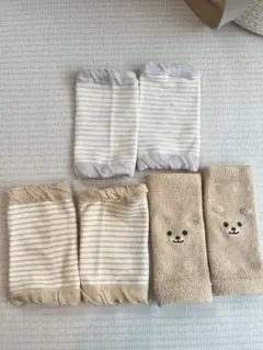 ベビーレッグウォーマー 3足セット