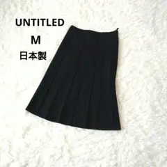 UNTITLED 　アンタイトル　ブラック フレアスカート 1