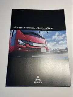 QA様 リクエスト 2点 まとめ商品