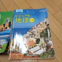 Item thumbnail for item 3c1e9ed9-63cf-4c7b-8b43-886e55198649