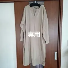 アメリカンホリック ベージュ 綿ワンピースF