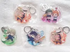 【新品】呪術廻戦 ふでマメ アクリルキーホルダー 4種5個セット【バラ売り⭕️】