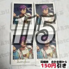 【A410】　乙狩アドニス　ぱしゃっつ　まとめ売り　あんさんぶるスターズ