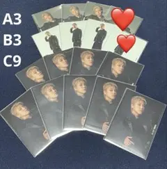 BE:FIRST BE:ST トレカ　SHUNTO　シュント　ABC