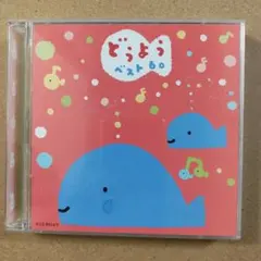 Item thumbnail for item 668be1cd-8d5d-4a81-a695-a7b6cf4f5bf4