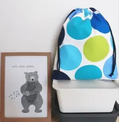 カフェドット柄体操服入れ(水色系)