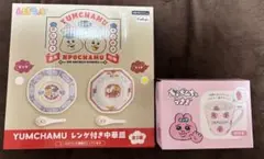 んぽちゃむ YUMCHAMU レンゲ付き 中華皿 レッド　おぱんちゅうさぎ　マグ