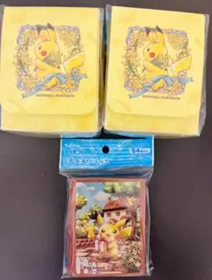 ポケモンカード ピカチュウデッキケース ＆ デッキシールド 3個セット