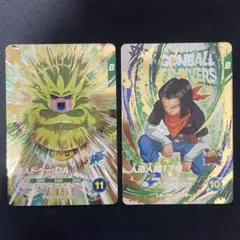 ドラゴンボールスーパーダイバーズ　sdv5-068 ex5-002 ２枚セット