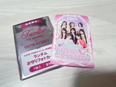 CUTIE STREET お守りカード 集合 トゥルリン きゅーすと - メルカリ