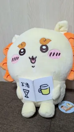 ちいかわ シーサー おすわり BIGぬいぐるみ アミューズメント専用景品