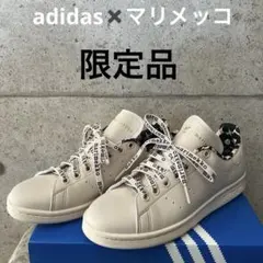 【限定品】marimekko x adidas スタンスミス スニーカー23.5