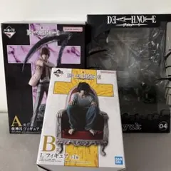 デスノート 一番くじ A賞 B賞 D賞 ラストワン賞 フィギュア マグネット