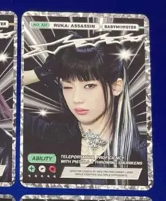 2025年最新】babyMonster popup ルカの人気アイテム - メルカリ