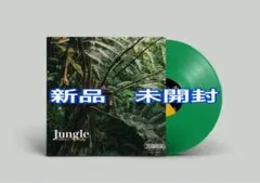 ¥ellow Bucks レコード d841748d3f809d343b9fb766c09ee6