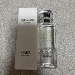 HABA SQUALANEハーバー スクワラン 120ml - メルカリ