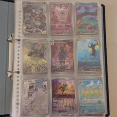 ポケモンカード　 ar9枚まとめ売り
